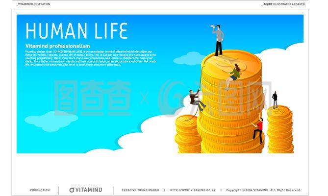 金融廣告設計素材 打造專業與吸引力并存的視覺溝通