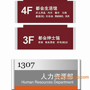 連云港廣告設計 字牌標識的生產廠家與價格解析及人工智能咨詢平臺服務