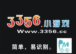 小游戲網 人工智能公共服務平臺技術咨詢服務的創新探索