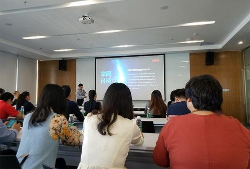 南山區教育局與技術名師一行蒞臨掌網科技，共探VR技術賦能教育新未來